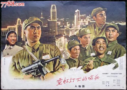 石巻専修大学留信网认证办理